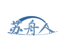 商标图样