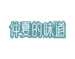 商标图样