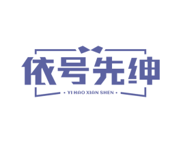 商标图样
