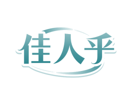 商标图样