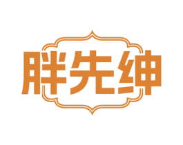 商标图样