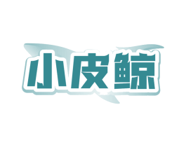 商标图样