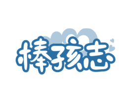 商标图样