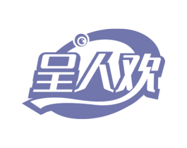 商标图样