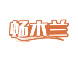 商标图样