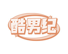 商标图样
