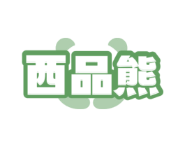 商标图样