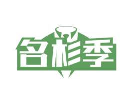 商标图样