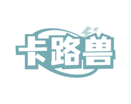 商标图样