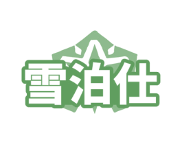 商标图样