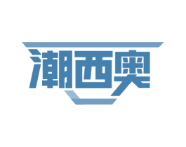 商标图样
