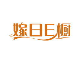 商标图样