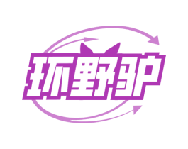 商标图样