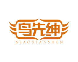 商标图样