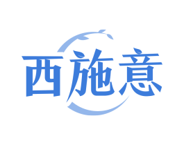 商标图样