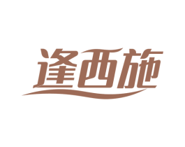 商标图样