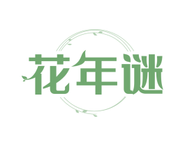 商标图样