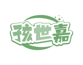 商标图样