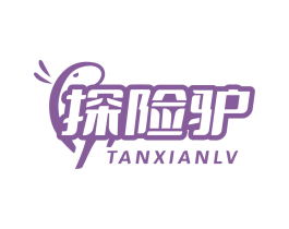 商标图样