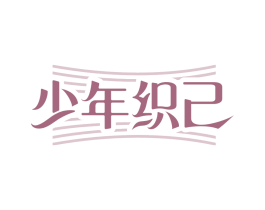 商标图样