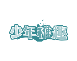 商标图样