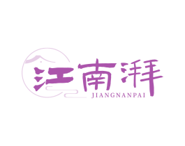 商标图样