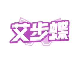 商标图样