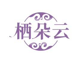 商标图样