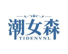 商标图样