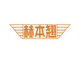 商标图样
