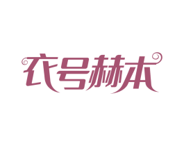 商标图样