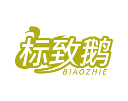 商标图样