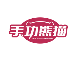 商标图样