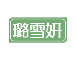 商标图样