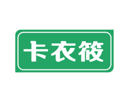 商标图样