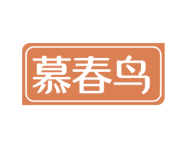 商标图样