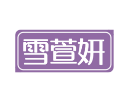 商标图样
