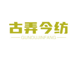 商标图样