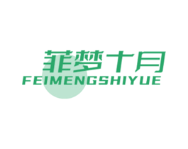 商标图样