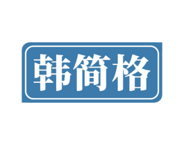 商标图样