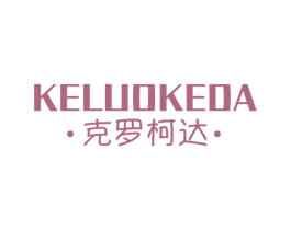 商标图样