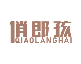 商标图样
