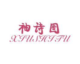 商标图样