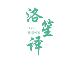 商标图样
