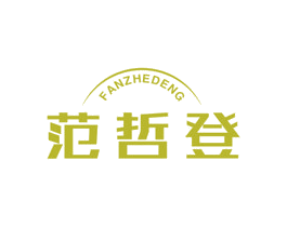 商标图样