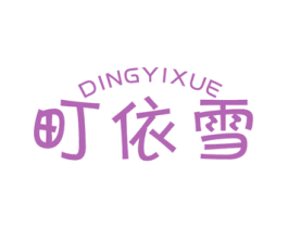商标图样