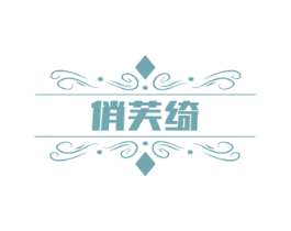 商标图样