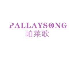 商标图样
