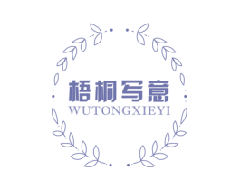 商标图样