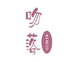 商标图样